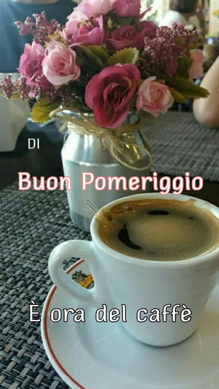 Картинки buon pomeriggio